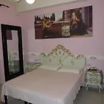 Biagiotti Hotel Lido di Camaiore